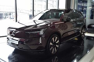 Volvo  Ultra - Twin Performance 7 seats