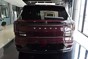 Volvo  Ultra - Twin Performance 7 seats
