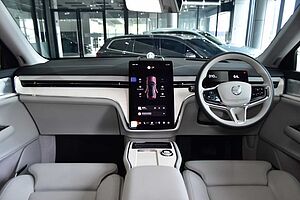 Volvo  Ultra - Twin Performance 7 seats